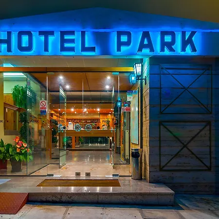 Park אתונה